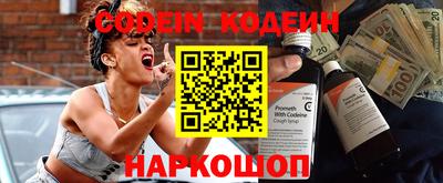 бутик Коммунар