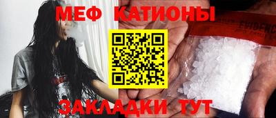 бутик Коммунар