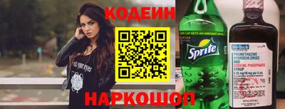 бутик Коммунар