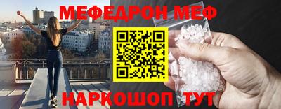 кокаин VHQ Конаково