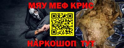 кокаин VHQ Конаково
