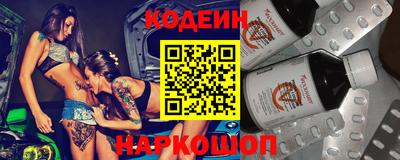 бутик Коммунар