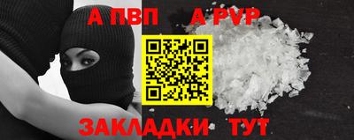 бутик Коммунар