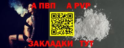 кокаин VHQ Конаково