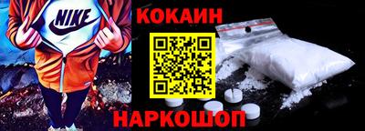 ALPHA-PVP Комсомольск-на-Амуре