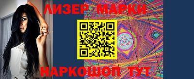 бутик Коммунар