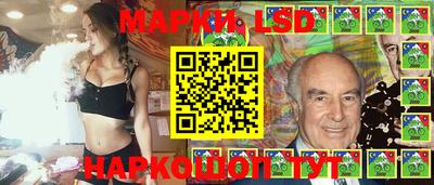 бутик Коммунар