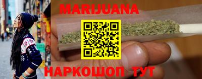 кокаин VHQ Конаково
