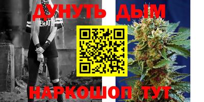 кокаин VHQ Конаково