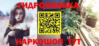 кокаин VHQ Конаково