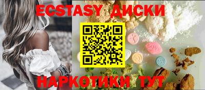 кокаин VHQ Конаково