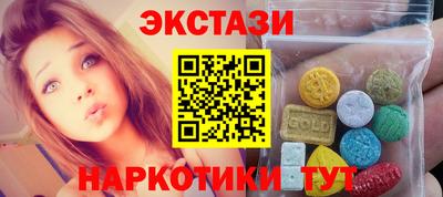 кокаин VHQ Конаково