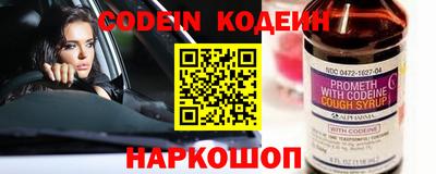 кокаин VHQ Конаково