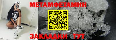 бутик Коммунар