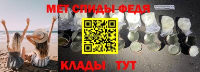 бутик Коммунар