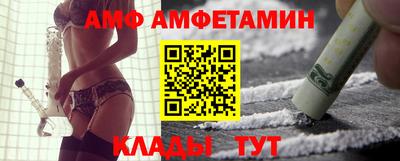 кокаин VHQ Конаково