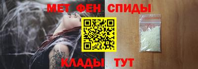 кокаин VHQ Конаково