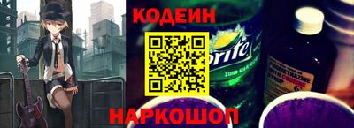альфа пвп VHQ Ногинск