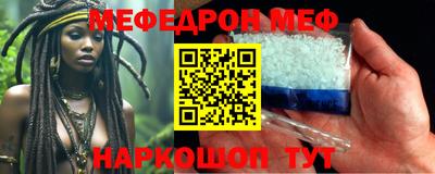 кокаин VHQ Конаково