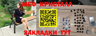 бутик Коммунар