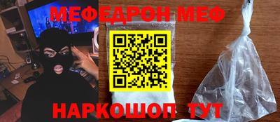 бутик Коммунар
