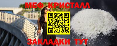 бутик Коммунар